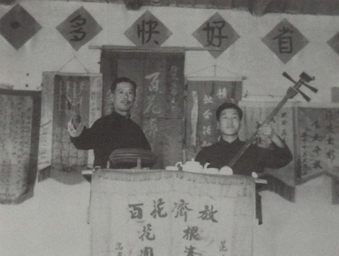 东北大鼓(伊春东北大鼓)